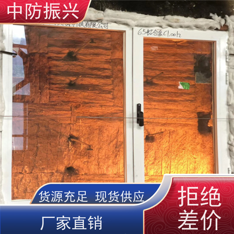 中防振兴 单层防火玻璃 A类纳米硅隔热 商场专用