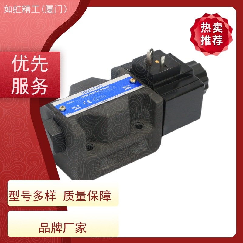 YUKEN低电力油压阀MPA-01叠加式液控单向阀