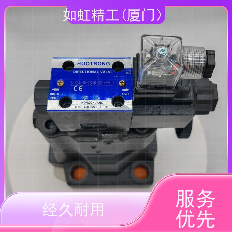 油研带复位弹簧电磁阀DSG-01-3C4-D24-N1-51T电磁阀