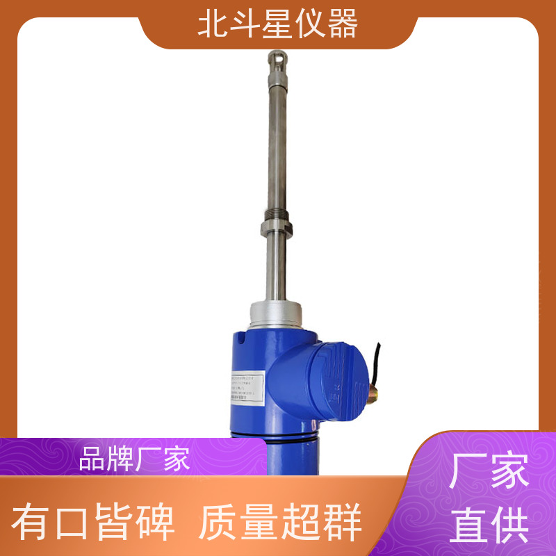 北斗星仪器 火力发电厂 氨水浓度智能在线监测分析仪 详细参数