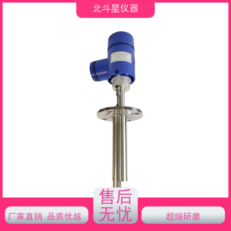 北斗星仪器 管道式 粉尘浓度变送器 坑道 隧道工作环境