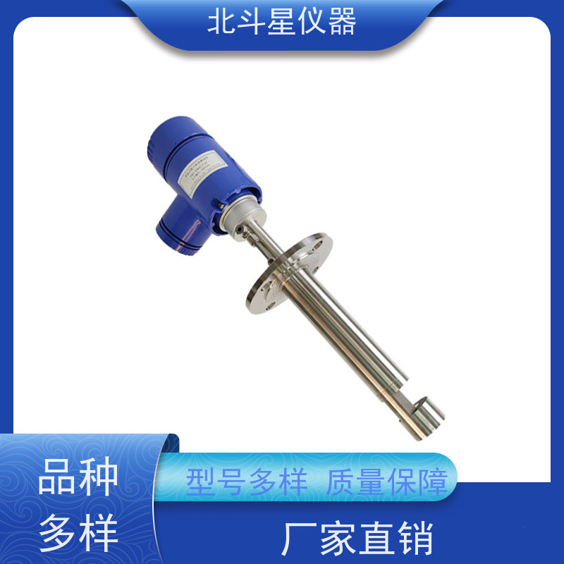 北斗星仪器 插入式 粉尘浓度计 粉碎现场 粮食生产