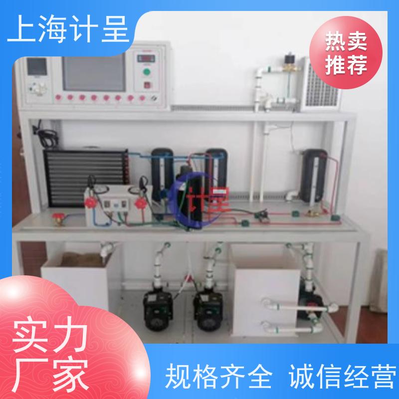 六自由度平台航空航天飞行模拟动感平台精密多自由度伺服定位系统