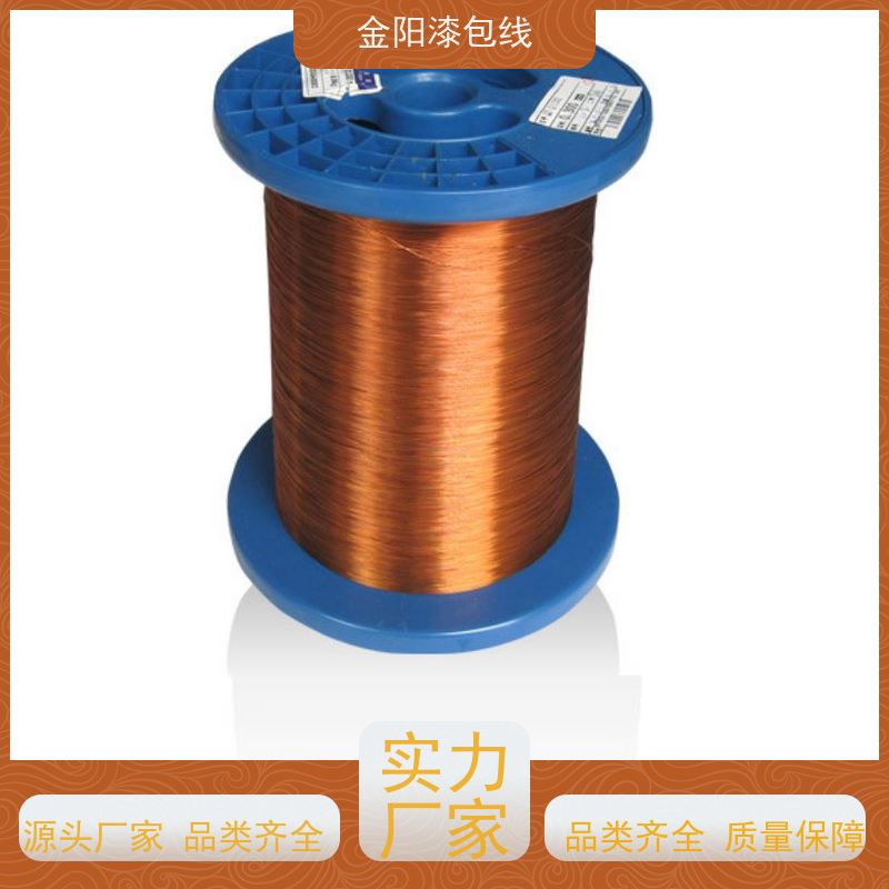 铜包铝漆包线 镍钛丝 颛瑞 多芯多色可选 性能稳定