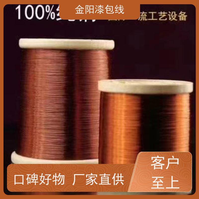 干式变压器 采用耐高温漆包线 强效散热 性能稳定 质量保证