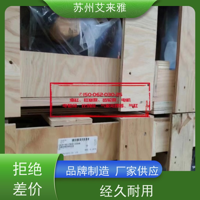 CB-FD50 YUKEN油研齿轮泵边立式柱塞泵