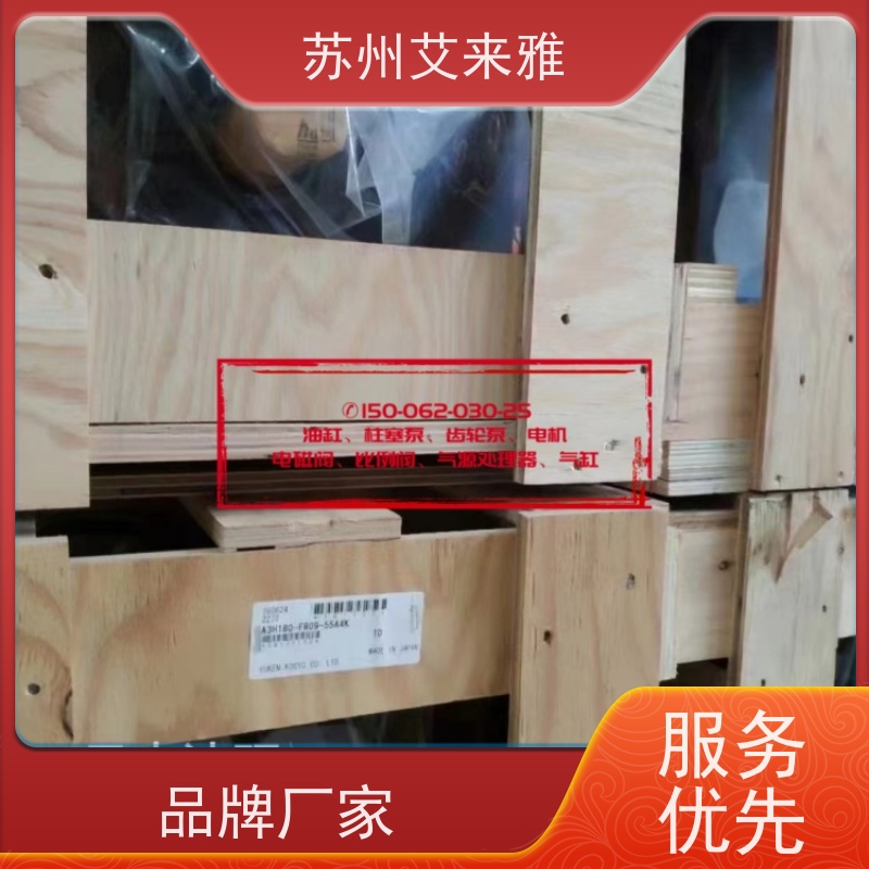 YUKEN油研变量叶片泵PV2R1-12-F-R-41不锈钢定量叶片泵