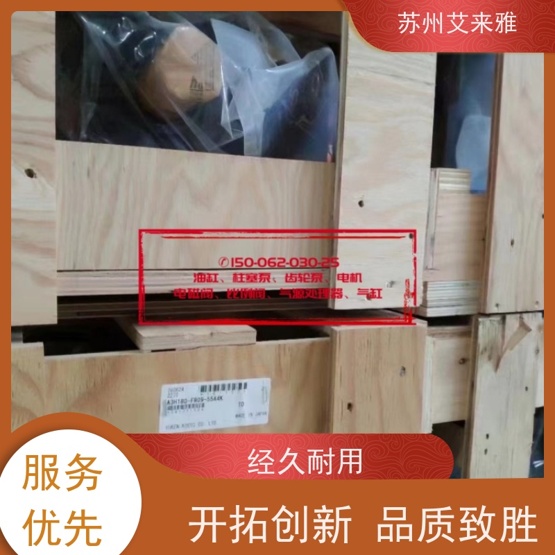 台湾YUKEN中高压叶片泵油压泵SVPF-40-FA40变量叶片泵