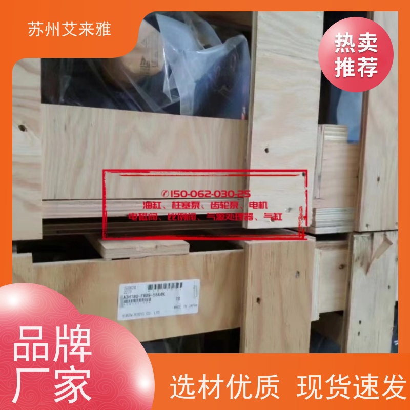 台湾油研磁性用油压泵CB-FA5齿轮泵