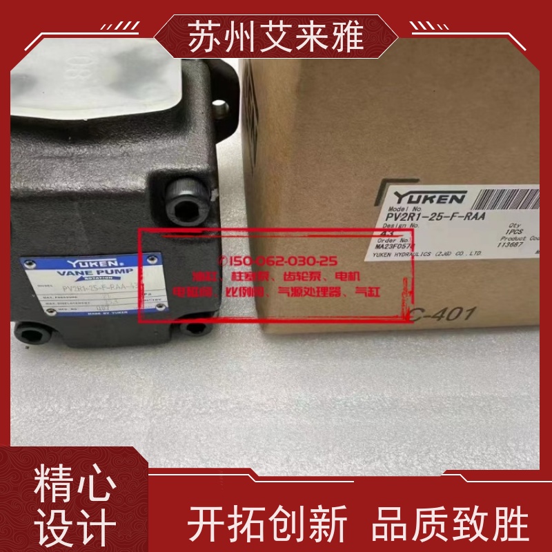 A90-F-R-01-H-S-60多联齿轮泵台湾油研多进多出柱塞泵