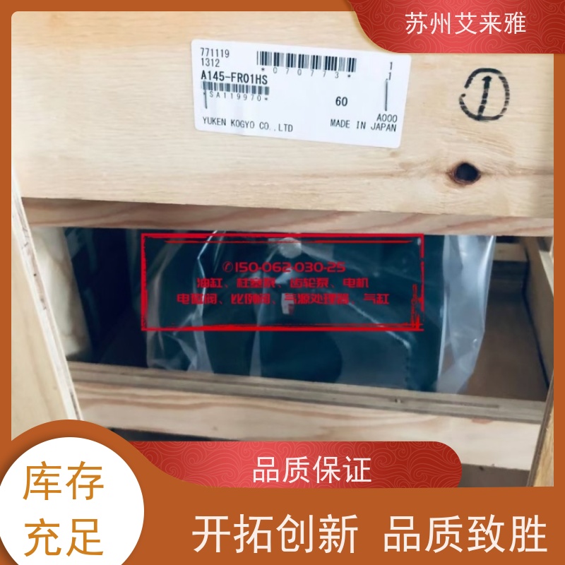 SVPF-40-70-20 YUKEN叶片泵工程铲车用液压油泵