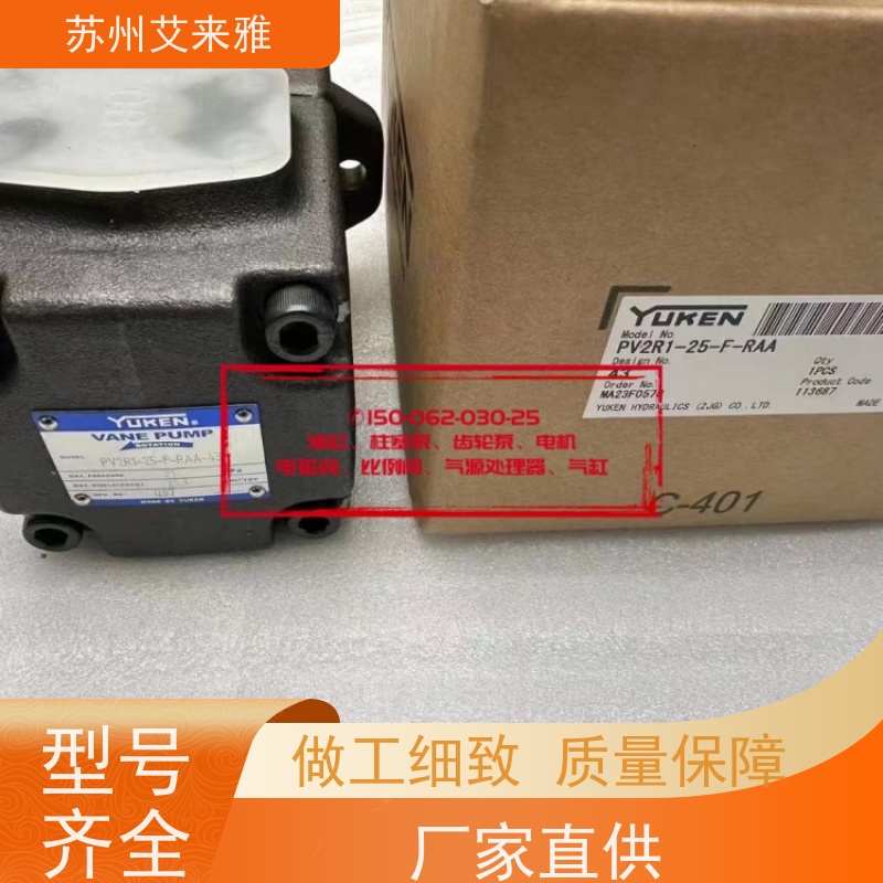 油研YUKEN高压齿轮泵CB-FE402孔式齿轮泵