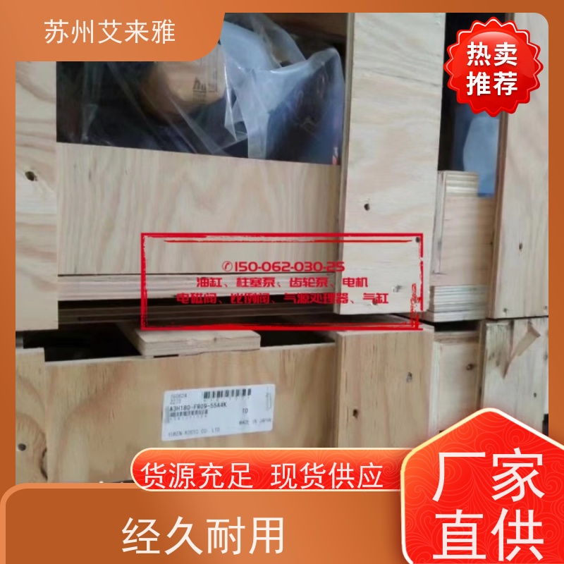 YUCIYUKEN液压泵液压机PFE-31柱销式叶片泵