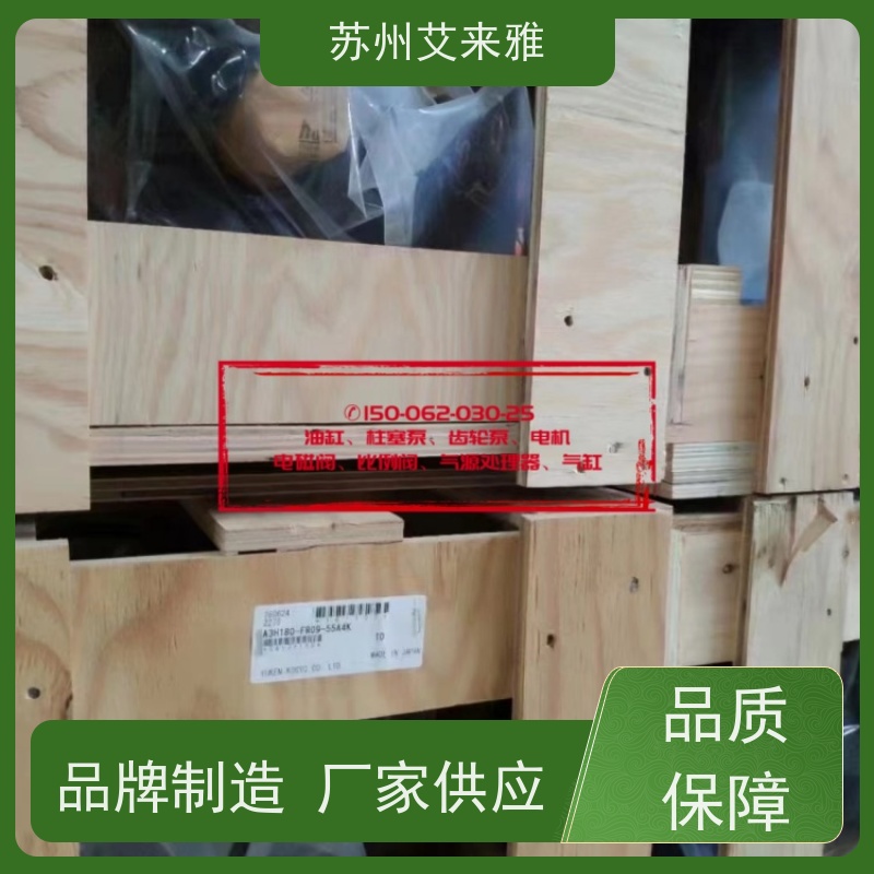 PV2R1-10-F-R-41油压泵台湾YUKEN外齿变量叶片泵