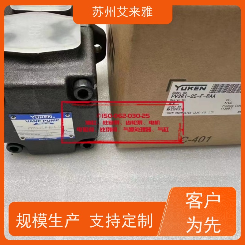 CB-HB70单联泵张家港油研高效稳定双联齿轮泵