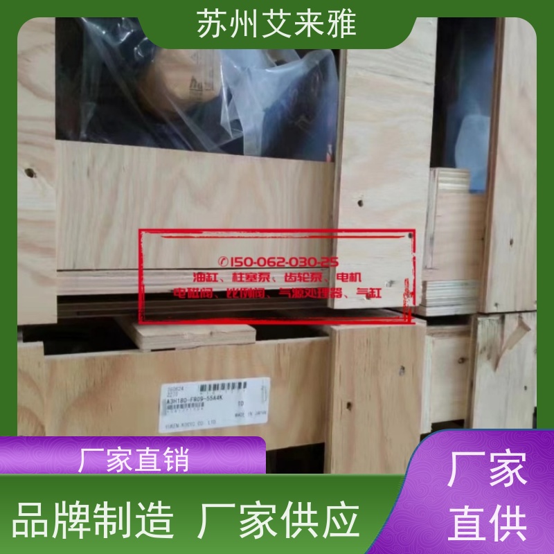 张家港油研变量叶片泵高压注塑机PV2R1-8-F-R-41齿轮泵