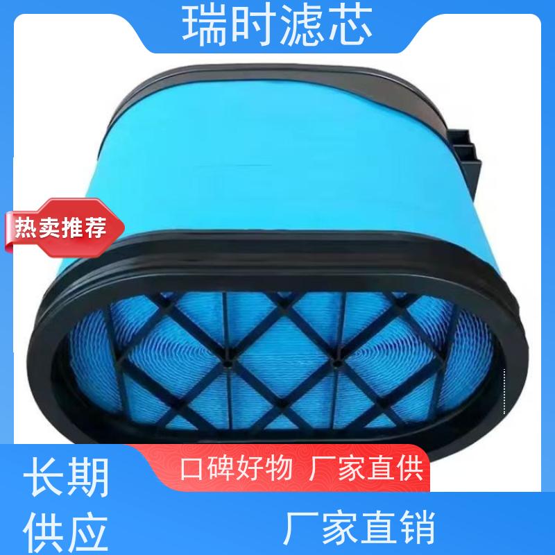 智【蜂窝滤芯】瑞时智能蜂巢滤芯 物联网空气净化器 椰壳活性炭吸附技术