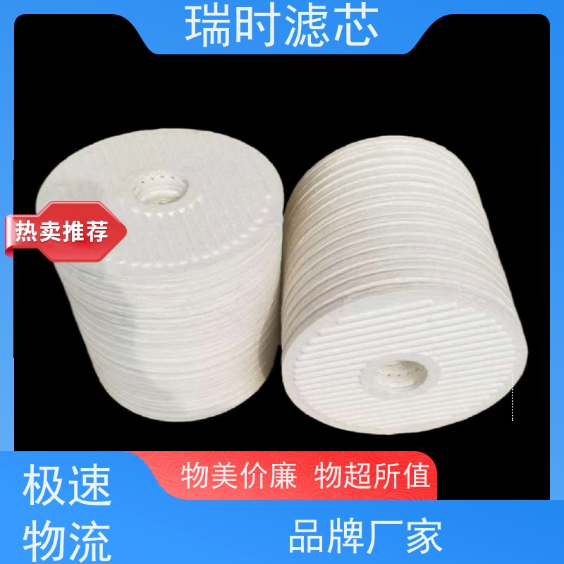 农机优选 CJC滤油机过滤器滤芯（油污终结者）拖拉机液压系统 双层滤纸大流量设计