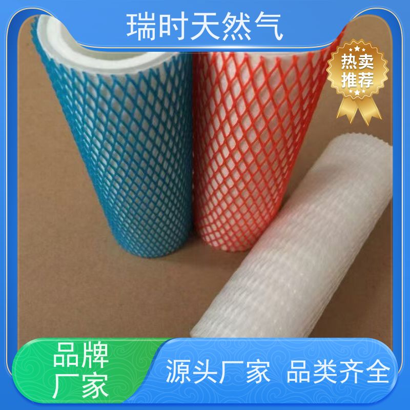 轻量化天然气滤芯（燃气便携滤器）瑞时航空铝材质 野外燃气设备快速更换