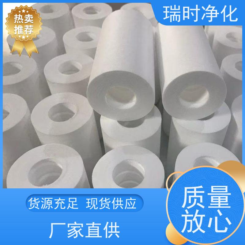 智能适配瑞时PE烧结滤芯(PE快接式滤芯) 全屋净水系统专用 自动提醒更换