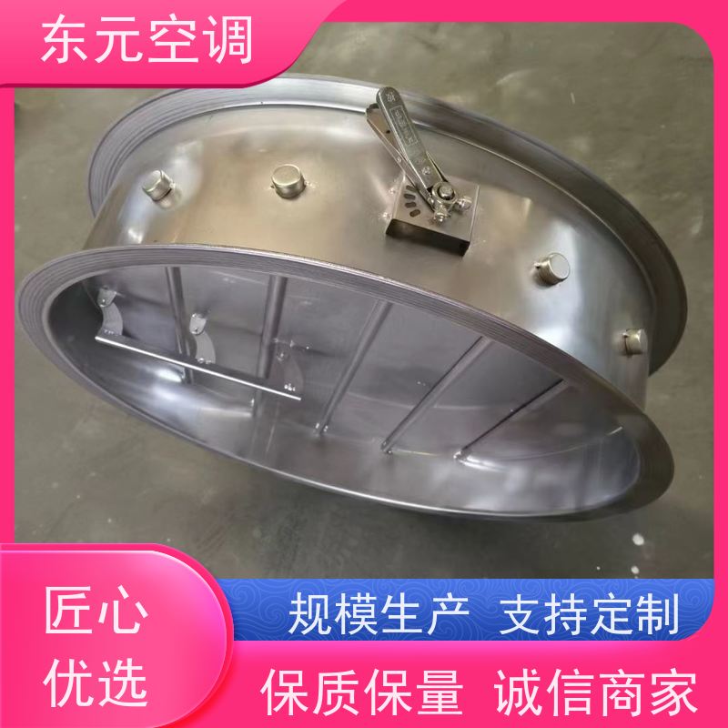 东元FVD-SDC-K余压阀  止回阀使用寿命长、环保节能适用范围广