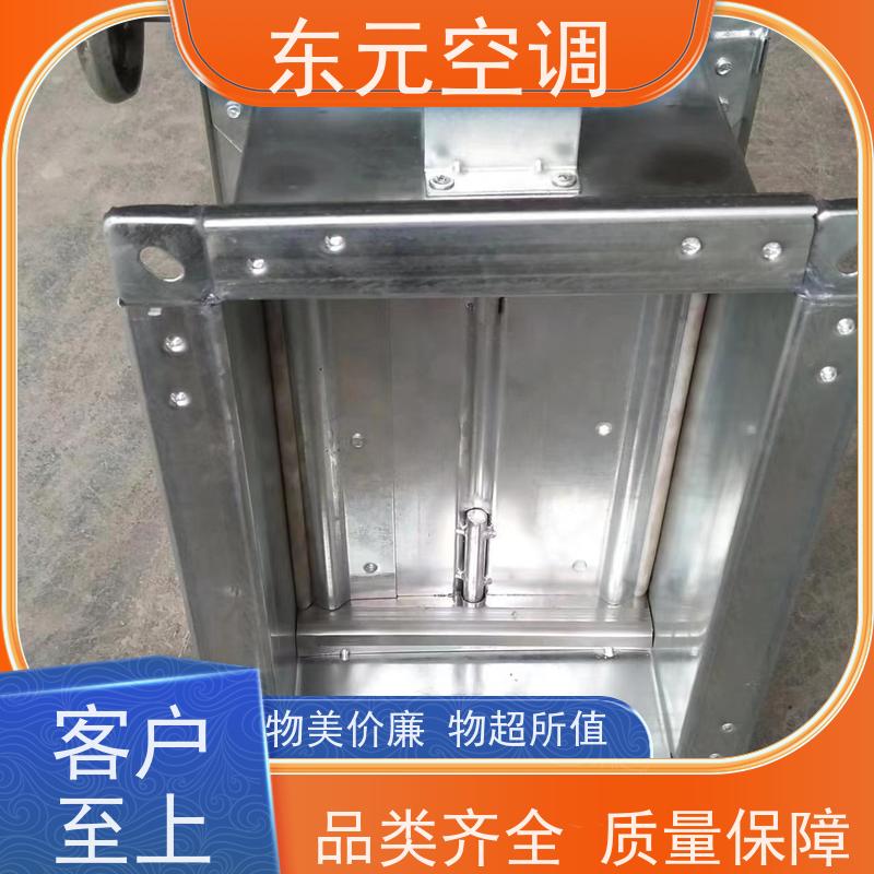 东元FHF-WSDc-FK手动多叶调节阀工厂制作发货安装结构灵活