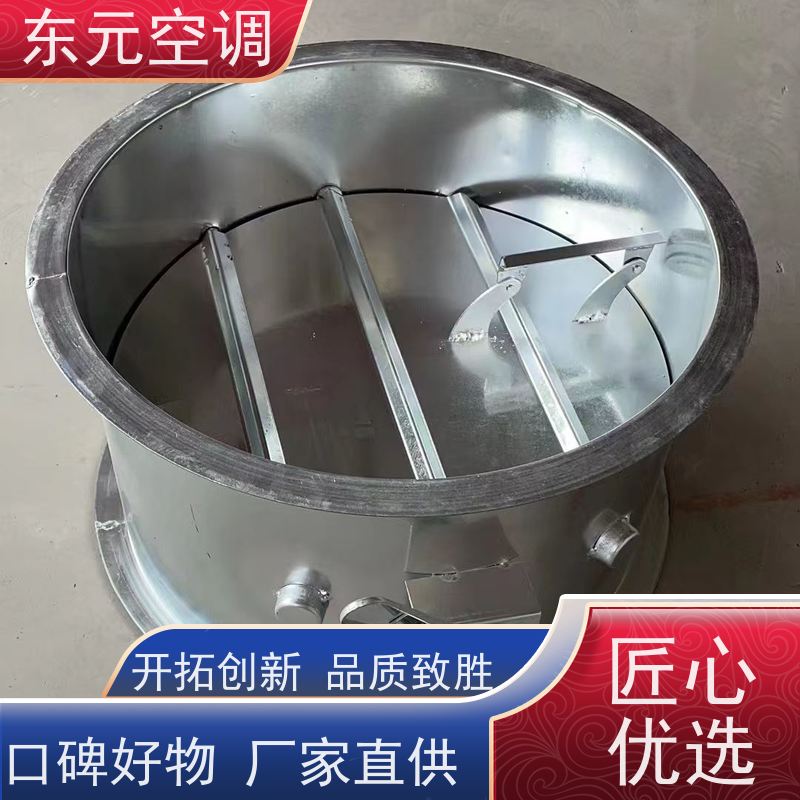 东元PYF-SDc-k手动调节阀保持室内空气流通和清新安装维护简单