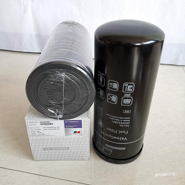 奔驰发动机柴油滤清器0020922801 Mtu燃油滤芯 油除杂质SN70298