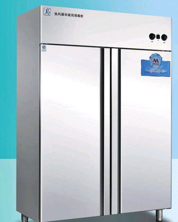 美厨消毒柜维修 北京全区上门服务