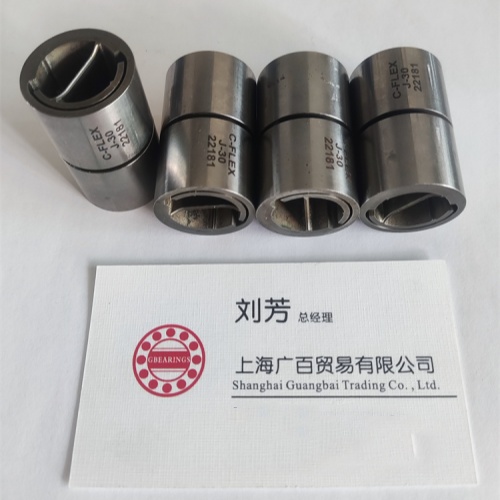 A-20 快速扫描镜仪器仪表用C-FLEX扭簧轴承A318-200外径3.18mm 