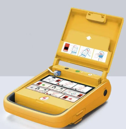 自动体外除颤仪i7e Plus