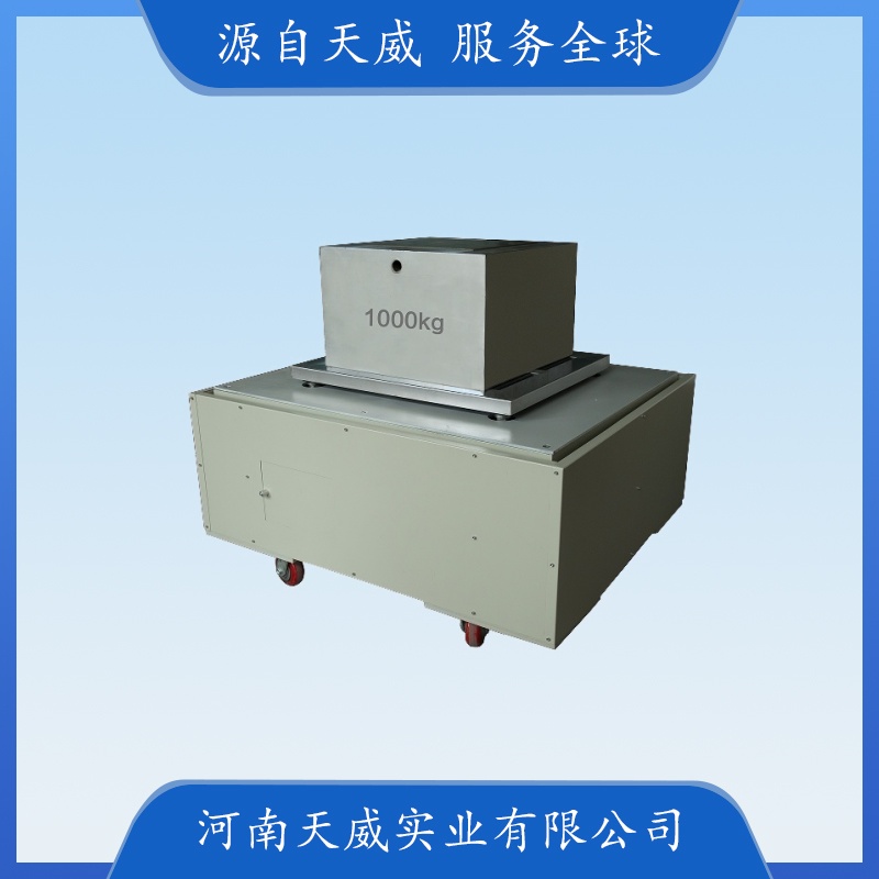 TW-ES1000K*5超大称量电子天平 1000kg工矿大型称重天平 液晶屏