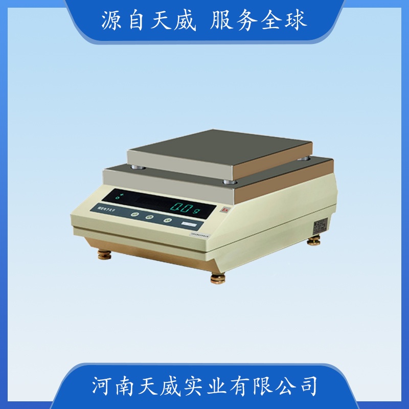 TW-FBA-10K-1大秤盘防爆电子天平 10kg隔爆型防爆天平 自动外校