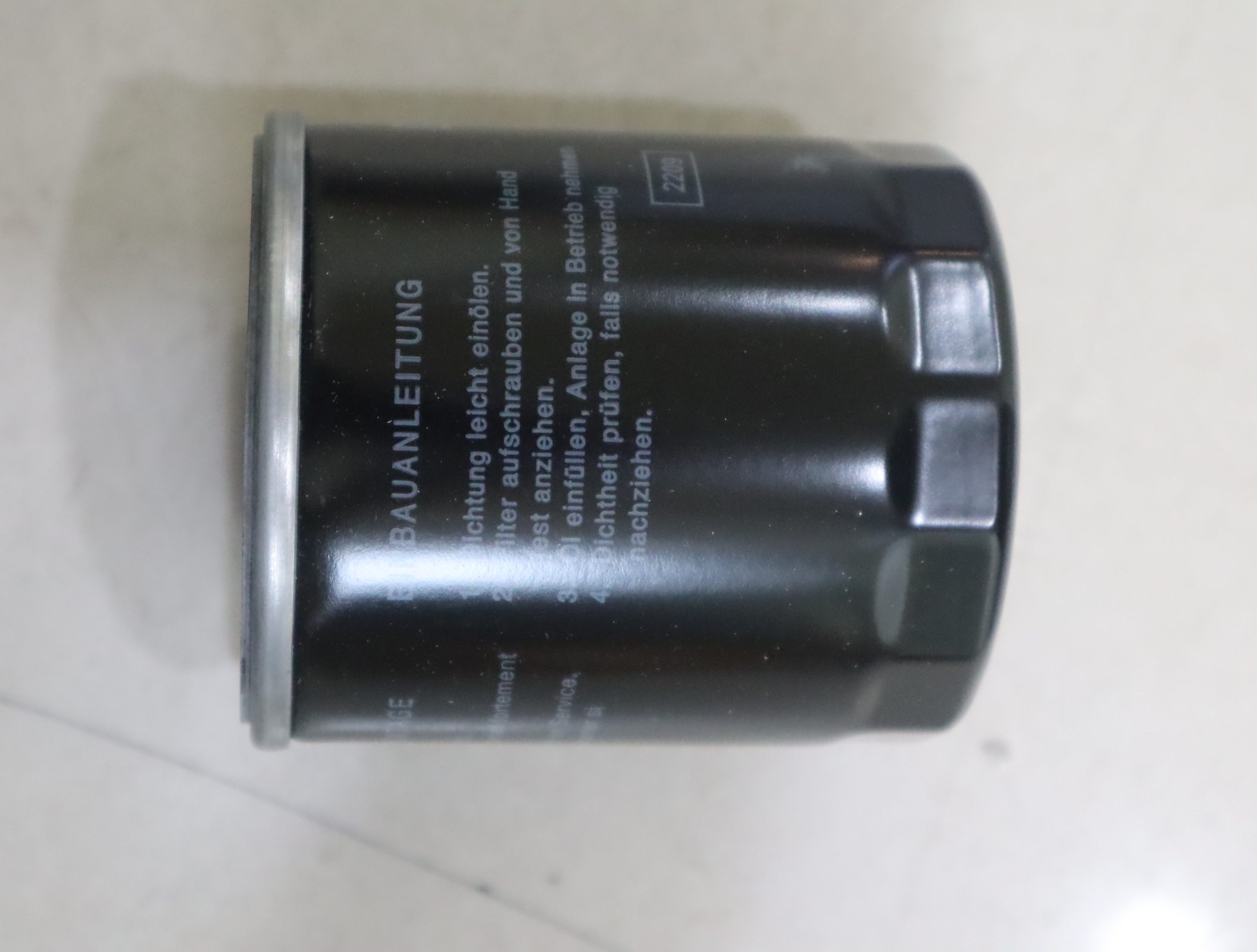 6905117F1 德国哈威HAWE油滤 HYDRAULIK