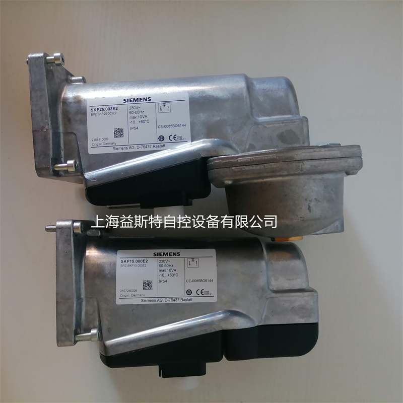 SKP25.003E2电动液压执行器西门子电磁阀