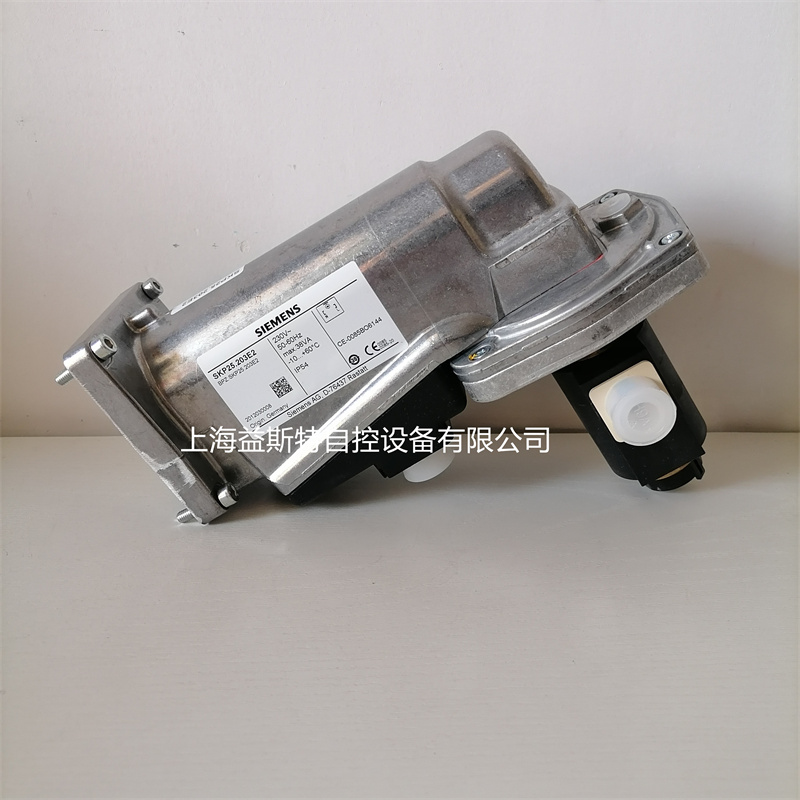 SIEMENS西门子电磁阀SKP25.203E2燃气阀门执行器