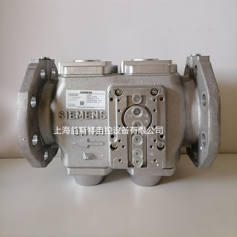 燃气电磁阀组VGD40.080L西门子燃气阀门