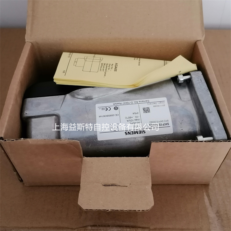 SKP15.000E2，SKP25.003E2西门子SIEMENS执行器燃气电磁阀