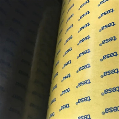 德莎68742双面胶tesa黑色0.05厚PET薄膜双面胶带