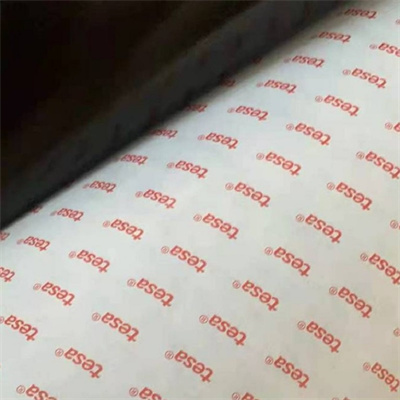 TESA德莎68732双面胶 黑色遮光PET薄膜双面胶带 屏幕视窗背胶