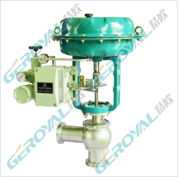 气动卫生调节阀