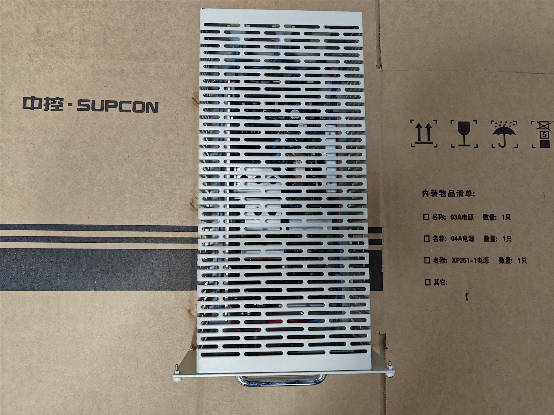 浙大中控电源FW252-04A   FW252-03A   全部清货，数量不多