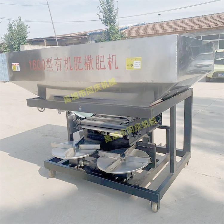 四轮拖拉机后置不锈钢大型施肥机