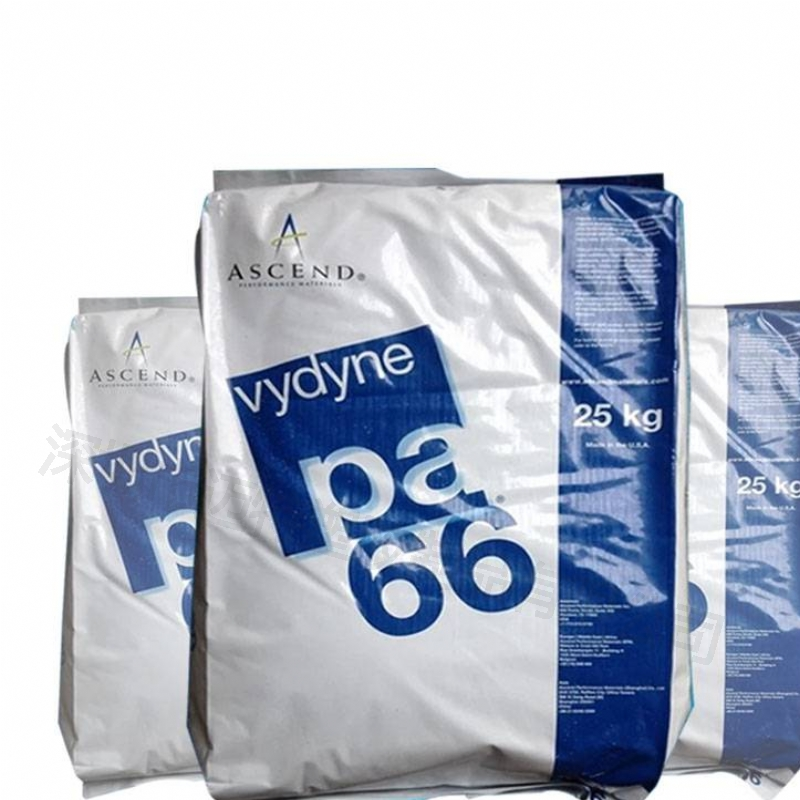 化工重包袋尼龙塑料码垛包装原料粒子25kg装防滑抗压16c双层加厚