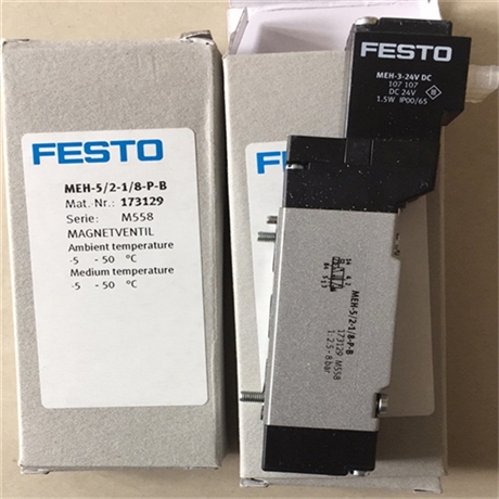 FESTO软密封电磁阀CPE14-M1BH-3GL-1/824VDC