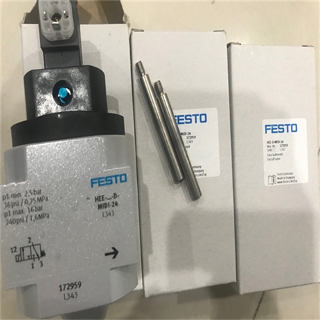 FESTO半自动过滤器MS12-LFR-AGI-D7-E-U-V-LD-AS