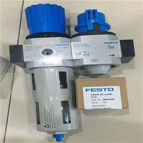 德国FESTO剪刀ZBH-9