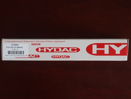 319484 0100 DN 010 BN4HC Z/BI-E 德国贺德克HYDAC过滤器滤芯