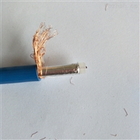 同轴电缆WDZ-SYV-75-2