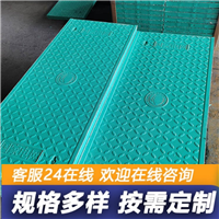 中天 电力盖板 高铁高速公路隧道盖板 个性定制 可切割